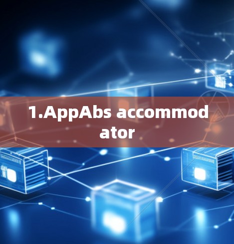 1.AppAbs accommodator 1.AppAbs accommodator