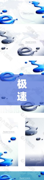 极速网络节点这个术语在不同的上下文中可能有不同的含义，具体取决于上下文的具体领域和应用场景。以下是一些可能的解释