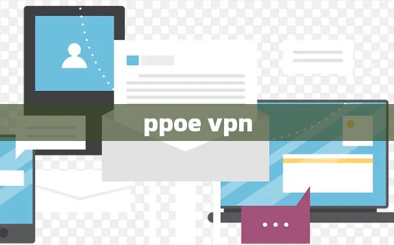 ppoe vpn