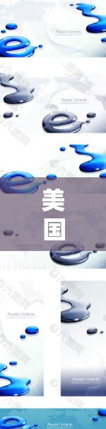 美国VPN，技术与安全的双刃剑