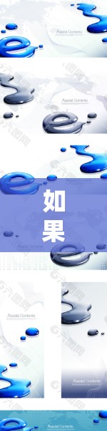 如果尝试使用VPN后无法连接，可能是由于以下原因